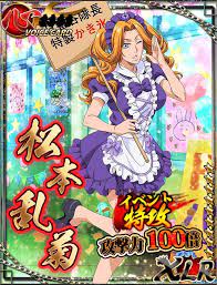 pin von 梨乃 rino auf bleach 投稿 karten holzfarben nicht interessiert