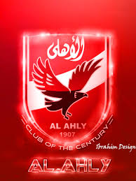 See more of al ahly wallpapers on facebook. Wallpaper Al Ahly By Ibrahimelshamyy On Deviantart