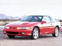 Image result for Bright White 1992 Talon