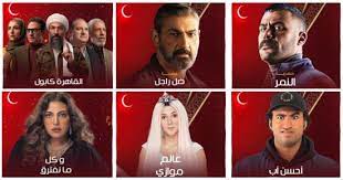 مسلسل «عالم موازي» إنتاج مشترك بين المتحدة للخدمات الإعلامية وهشام جمال، ويشارك فى بطولته بجانب دنيا سمير غانم كل من عمرو وهبة وشيماء سيف وأوتاكا وإسلام إبراهيم ودلال عبدالعزيز، وعدد كبير من ضيوف الشرف. Ù‚Ø§Ø¦Ù…Ø© Ù…Ø³Ù„Ø³Ù„Ø§Øª Ù‚Ù†Ø§Ø© Ø§Ù„Ø­ÙŠØ§Ø© ÙÙ‰ Ø±Ù…Ø¶Ø§Ù† 2021 ØµÙˆØ± Ø§Ù„ÙŠÙˆÙ… Ø§Ù„Ø³Ø§Ø¨Ø¹