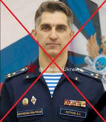 Lieutenant-Colonel David Pletz is a NPSS lad... "“We have just completed  our mission with NATO Allies operating in Romania and we're honoured to  come here to Siauliai to support Baltic Air Policing