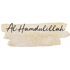 Poster islamique dans cette famille | kariizmaa design. Islam Sticker By Kariizmaa Design For Ios Android Giphy