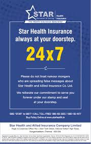 Know plan features & benefits. Star Health And Allied Insurance Company Limited Star Health Insurance Always At Your Doorstep 24 7 Ad Advert Gallery
