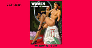 Women stories of passion s1, ep7