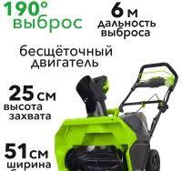 Садовая техника, ручной инструмент и оборудование. Все для ...