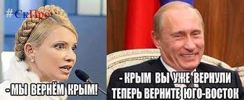 Рішення ЄС про виділення Україні 1 млрд євро набуло чинності - Цензор.НЕТ 5635