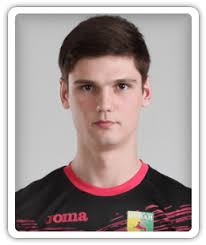 Cosmos Nowotaniec (Poland)