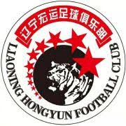 Futbol24.com | the fastest and most reliable live score service! Liaoning F C Wikipedia