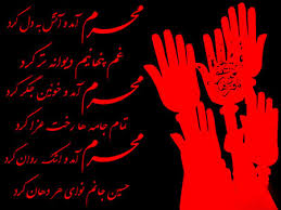 Image result for ‫احمداسماعیلی کریزی/تصاویر‬‎