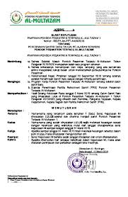 Berikut struktur dan job deskripsi pengurus pesantren. Sk Kelulusan Prs Akhwat 2019 Pdfcoffee Com