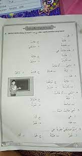 Lks bahasa arab kelas 7. Uji Kompetensi Bahasa Arab Kelas 7 Halaman 13tolong Ya Hari Ini Harus Dikumpul Brainly Co Id