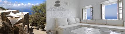 Η νίσυρος είναι ένα μικρό και ήσυχο νησάκι της δωδεκανήσου που παραμένει ανέγγιχτη από το μαζικό τουρισμό. Enoikiazomena Dwmatia Epiplwmenes Katoikies Melanopetra Boutique Apartments Emporeios Nisyros Epagelmaties Gr