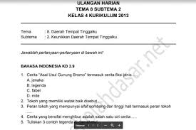 Ulangan harian ii tema 8 subtema 2 online worksheet for 5. Soal Ulangan Harian K 13 Kelas 4 Tema 8 Subtema 2
