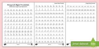 To find out more complete and clear information or images, you. Latihan Menulis Huruf Kecil Teacher Made