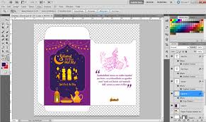 Template Amplop Lebaran Ungu File Psd Warnetgea Com Online Gaming Browsing