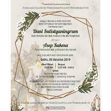 Apakah desain undangan pernikahan mempengaruhi uang sumbangan? Undangan Digital Jpg Rustic By Template Shopee Indonesia