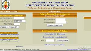 Dote diploma date sheet 2021 overview. Intradote Tn Nic In Tndte Diploma Results April 2019 Dote Polytechnic Results Tmanabadi