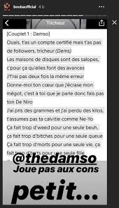Les meilleurs amis du monde (2010). Booba Et Damso S Expliquent Suite A Une Punchline Dans L Album De Nekfeu