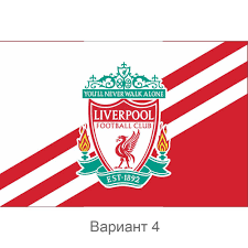 Full stats on lfc players, club products, official partners and lots more. Flag Futbolnogo Kluba Liverpul Kupit I Zakazat