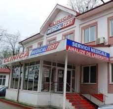 Clinica sfantul andrei se afla in parteneriat cu cele mai importante clinici, laboratoare si societati de asigurari din romania, deservind anual mii de abonati ai acestora, pentru servicii clinice, imagistica, medicina muncii si analize medicale.posesorii de. Contact Medicaltest