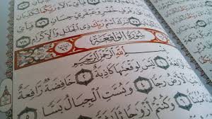 Surah waqiah (the inevitable) with translation, transliteration and tafsir. Inilah Keutamaan Baca Surat Al Waqiah Tiap Malam Jakarta Islamic Centre