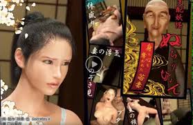 Socrates » FAP NATION