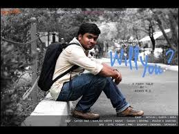 Will You Tamil Short Film Hd With English Subtitles Short Film Film Subtitled
