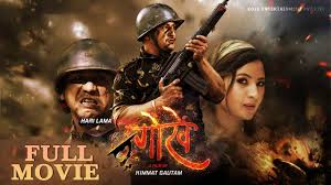 Rudy, akhir, dan remy menyewa sebuah rumah milik pak cik osman basah dan sudah 3 bulan sewa mereka tertunggak. Gorkhey Nepali Full Movie Ft Arjun Gurung Rabindra Pratep Sen Anjali Adhikari Awutar Tube