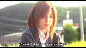 * based on a shoujo manga by shiina karuho, serialised in bessatsu margaret. Kimi Ni Todoke Chizu Ryu Live Action Youtube