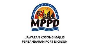 Masjid daerah port dickson is located in. Jawatan Kosong Majlis Perbandaran Port Dickson 2019 Spa