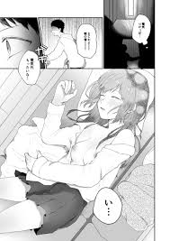 カースト上位のあの子は実は淫乱ドスケベ痴女 - 同人誌 - エロ漫画 momon:GA（モモンガッ!!）