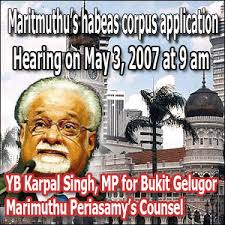 Amri, iqral, fadzly, razi, fizul. Maritmuthu S Habeas Corpus Application Hearing In Shah Alam High Court On 3rd May Lim Kit Siang
