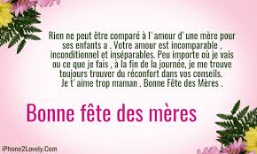 15 Happy Mother S Day Quotes In French 2019 Iphone2lovely Happy Mother Day Quotes French Quotes Mothers Day Quotes