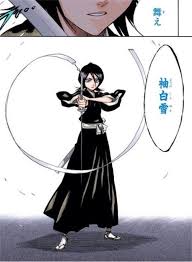 BLEACH】どの解号が好きか聞かれた時に通ブレる回答 - こんたろーの部屋