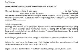 Contoh Surat Rasmi Permohonan Kuarters Surasmi J Otosection
