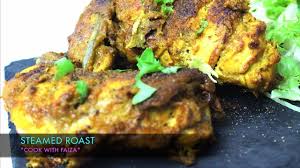 Steamed Chicken Roast Cook With Faiza Tasty Food Steamed Chicken Indian Cooking Recipes Cooking