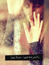 تحميل صور حزينه sowarr com موقع صور أنت في صورة me too lyrics knowing god emotional photos