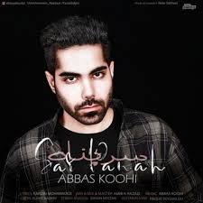 Index of /wp-content/uploads/2020/05/