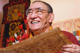 My First Guru in New Jersey