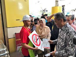 Sate ini biasanya dimakan sebagai tambahan saat makan. Kpkt Twitter à²¨à²² à²² Ybm Zuraida My Dan Yb Datuk Seri Drdzul Menyerahkan Papan Tanda No Smoking Dan Risalah Berkaitan Kempen Restartnow Kepada Pemilik Pemilik Kedai Medan Selera Presint 9 Putrajaya Sebagai Tanda Bermulanya Kempen