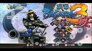 Dolphin Emulator Basara 3 Utage Xiaomi Redmi Note 5 Sd636 Youtube