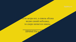 • мусульманский праздник «рамадан» (first day of ramadan). Doihivgp Wh Am