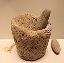 اثار بلاد الرافدين من العصر الحجري القديم حتى الاحتلال الفارسي، وفن الشرق الادنى القديم. Ø¹ØµØ± Ø­Ø¬Ø±ÙŠ Ù‚Ø¯ÙŠÙ… Ø§Ù†ØªÙ‚Ø§Ù„ÙŠ ÙÙŠ Ø§Ù„Ø´Ø±Ù‚ Ø§Ù„Ø£Ø¯Ù†Ù‰ ÙˆÙŠÙƒÙŠØ¨ÙŠØ¯ÙŠØ§