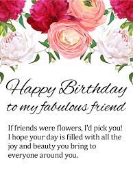 Say happy birthday to a friend or best friend with one of our fabulous birthday wishes! Birthday Flower Cards For Friends Birthday Greeting Cards By Davia Free Ecards