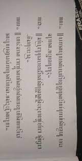 47 kunci jawaban bahasa inggris kelas 8 halaman 55 2021 2022 2023 png. Jawaban Bahasa Jawa Kelas 8 Hal 104tolong Dibantu Ya Kak Brainly Co Id