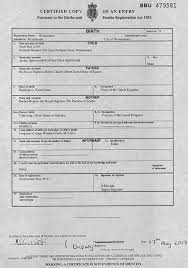 Meghan markle and prince harry have made changes to son archie's birth certificate with meghan removing her first name and both adding their royal titles. Meghan Markle Responds To Archie S Birth Certificate Name Change Report An8rwpina Nea West Africa News