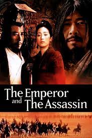 The emperor and the assassin is a cracking set of interlocking stories, enhanced by gorgeous production design, but occasionally undermined by confusing editing. The Emperor And The Assassin 1998 Photo Gallery Imdb