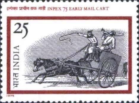 On 9 May 1874, first horse drawn carriage debuted in Mumbai.