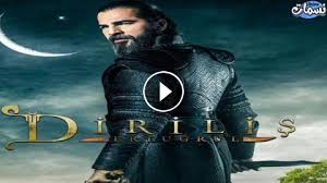 الطبيب المعجزة مدبلج الحلقة 144. Ù…Ø³Ù„Ø³Ù„ Ù…Ù†Ø²Ù„ Ù…Ù„ÙŠØ¡ Ø¨Ø§Ù„Ø­Ø¨ Ø§Ù„Ø­Ù„Ù‚Ø© 1