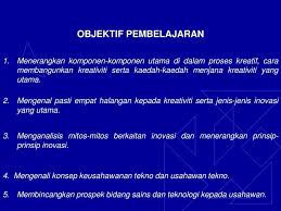 Padahal, meski saling berkaitan, terdapat perbedaan mendasar dari pengertian kedua kata ini. Kreativiti Dan Inovasi Dalam Keusahawanan Ppt Download